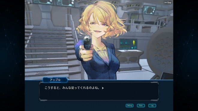 Complex Loop PC Crack