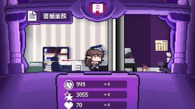 Corporate Slave Succubus PC Crack Corporate Slave Succubus PC Crack