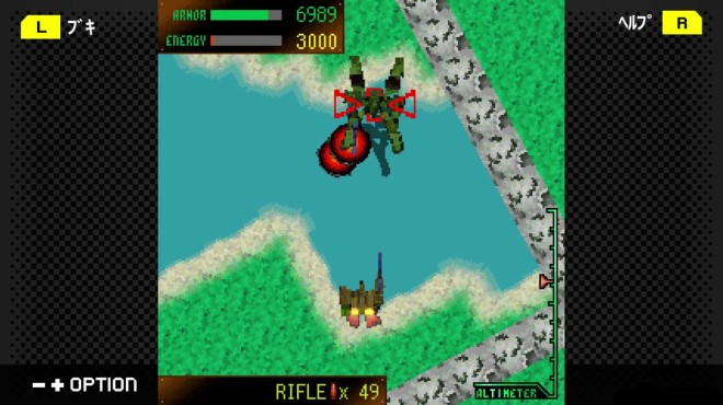 G-MODEアーカイブス+ ARMORED CORE MOBILE MISSION PC Crack G-MODEアーカイブス+ ARMORED CORE MOBILE MISSION PC Crack