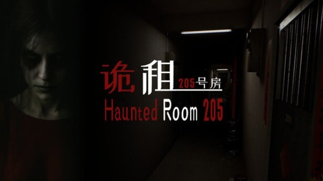 Haunted Room 205 Update v1 06 Free Download