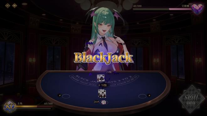 Lustful BlackJack: My Succubus Dealer PC Crack Lustful BlackJack: My Succubus Dealer PC Crack