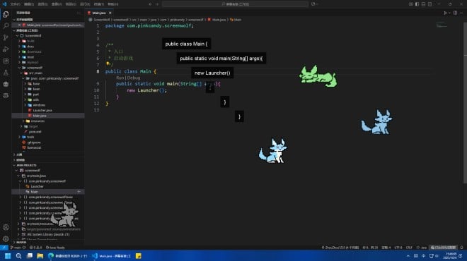 ScreenWolf PC Crack