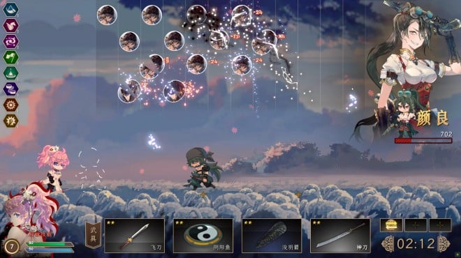 Songs Of Death PC Crack
