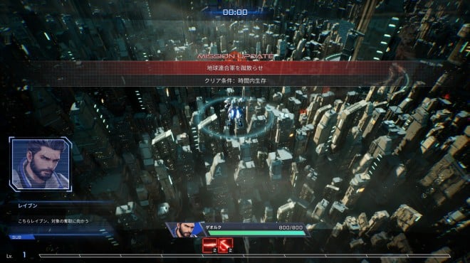 Steel Knights ARMIS PC Crack