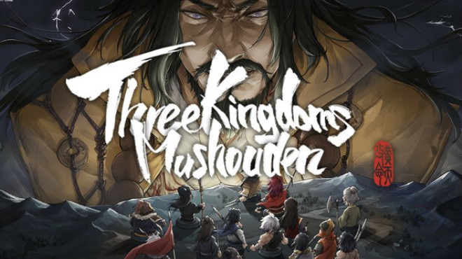 Three Kingdoms Mushouden Update v2 0 3 Free Download Three Kingdoms Mushouden Update v2 0 3 Free Download