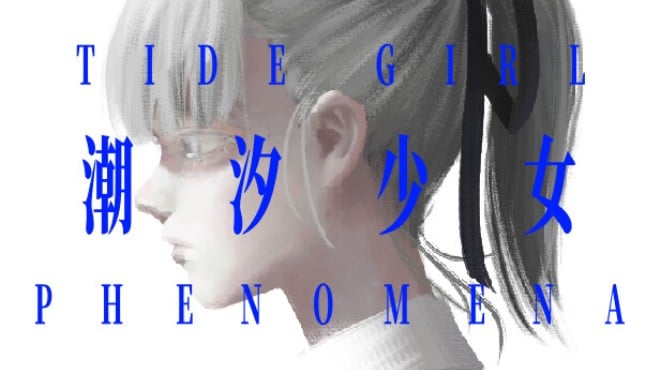 Tide Girl: Phenomena Free Download