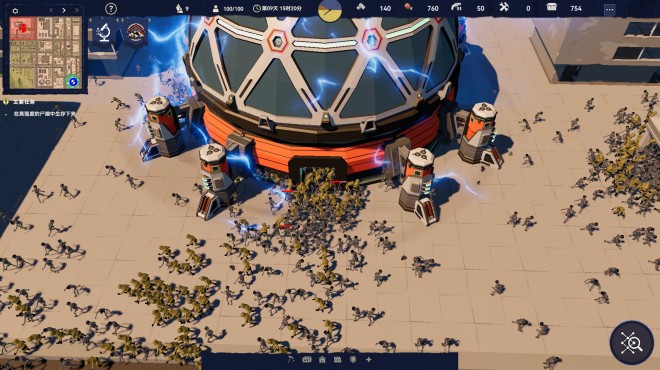 After Long Night Update v20251106 PC Crack