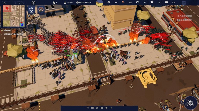 After Long Night Update v20251106 Torrent Download