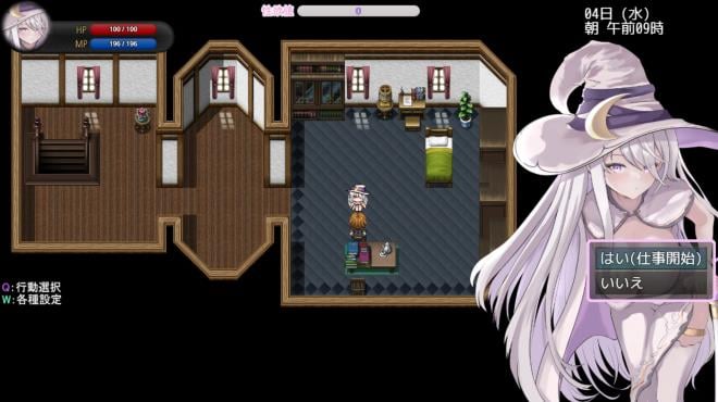 Amelia and the Erotic Tentacle Trap Dungeon Torrent Download Amelia and the Erotic Tentacle Trap Dungeon Torrent Download