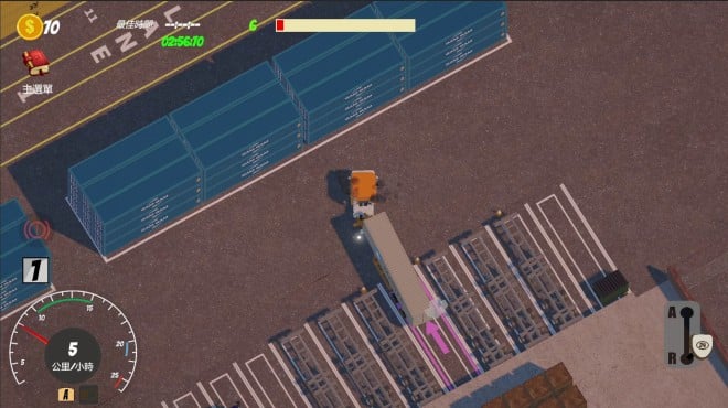 Rookie to Master Driver Torrent Download Rookie to Master Driver Torrent Download