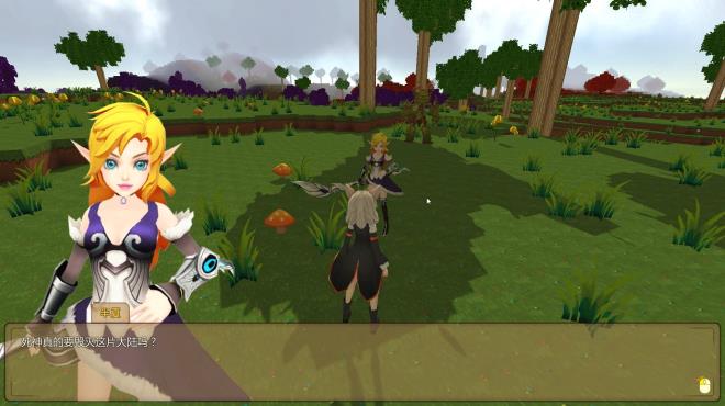 魂之大陆 Soultia PC Crack 魂之大陆 Soultia PC Crack