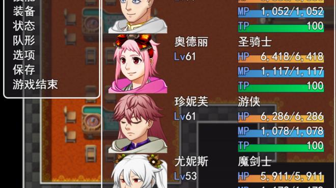 冒险村传说（Tales of Legends） Torrent Download