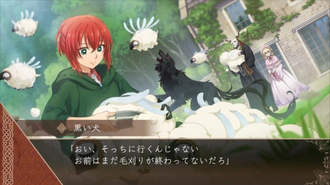 The Ancient Magus' Bride Midsummer Pilgrimage Torrent Download