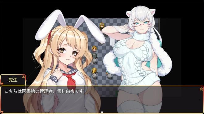 The Pet Whisperer PC Crack