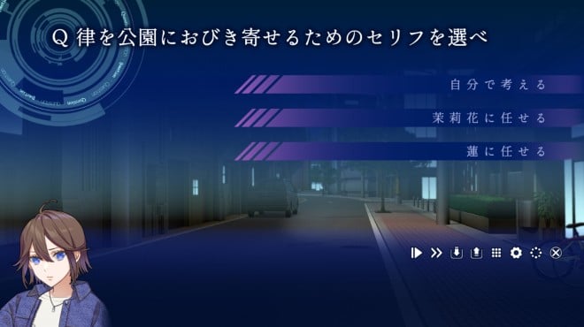 ストレイ・メモリア Torrent Download