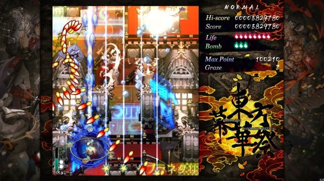 Touhou Makuka Sai Fantastic Danmaku Festival Part III Update v20251013 Torrent Download Touhou Makuka Sai Fantastic Danmaku Festival Part III Update v20251013 Torrent Download