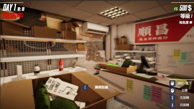 Boba Tea Shop Simulator Torrent Download