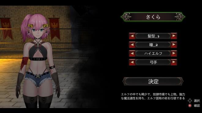 Crossdresser Killer PC Crack