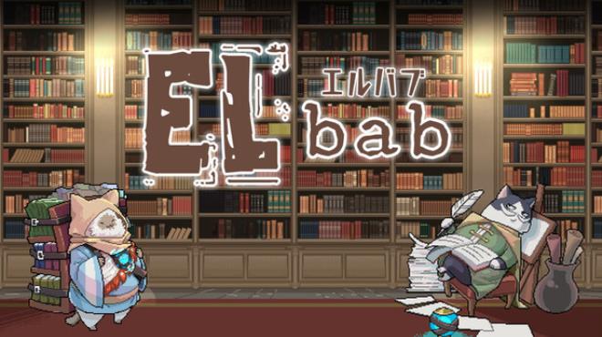 ELbab Free Download ELbab Free Download