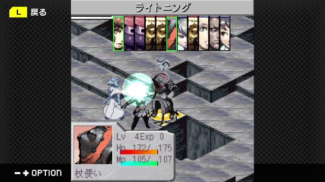 G-MODEアーカイブス+ ステラデウス 錬金術の時間 Torrent Download