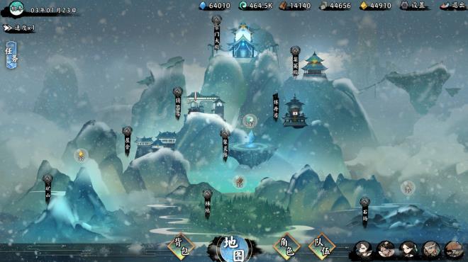 EndlessJourney Celestial Wrath PC Crack