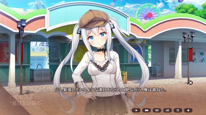 Sisters Connect Torrent Download Sisters Connect Torrent Download