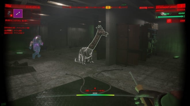 UNDERWARD Update v2 1 0 1 PC Crack UNDERWARD Update v2 1 0 1 PC Crack