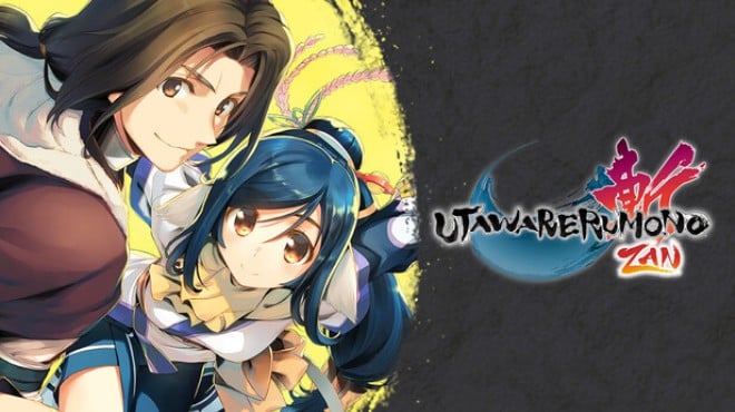 Utawarerumono ZAN Free Download Utawarerumono ZAN Free Download