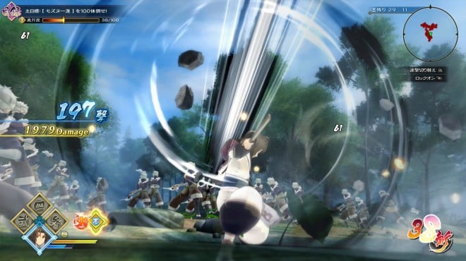 Utawarerumono ZAN Torrent Download Utawarerumono ZAN Torrent Download