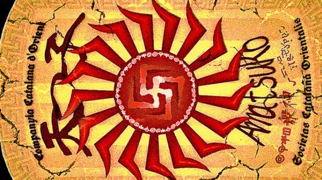 Amatsuko Free Download Amatsuko Free Download