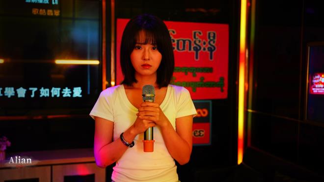 Blood Money: Lethal Eden Torrent Download