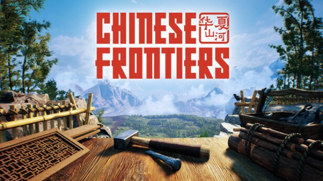 Chinese Frontiers v2 1 2 Free Download Chinese Frontiers v2 1 2 Free Download