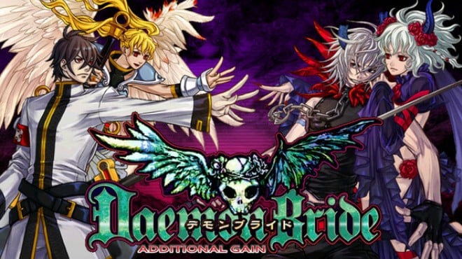 DaemonBride:ADDITIONAL GAIN Free Download