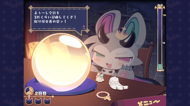 DevilConnection PC Crack DevilConnection PC Crack