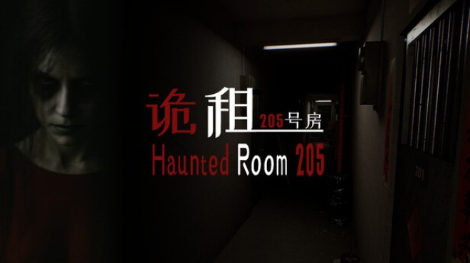 Haunted Room 205 Update v1 0601 Free Download