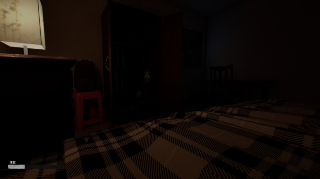 Haunted Room 205 Update v1 0601 Torrent Download