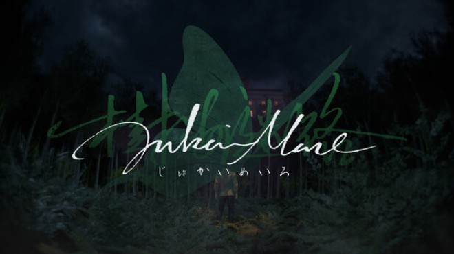 Jukai Maze Free Download