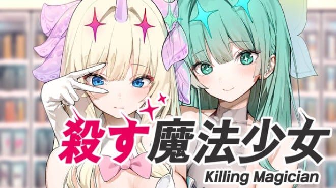 Killing Magician Free Download Killing Magician Free Download