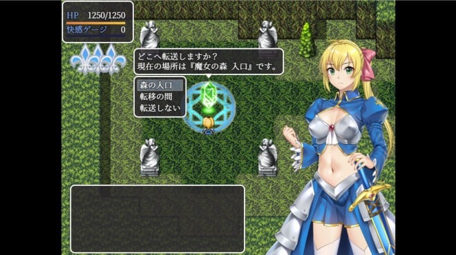 Lydina and the Dungeon of Debauchery PC Crack