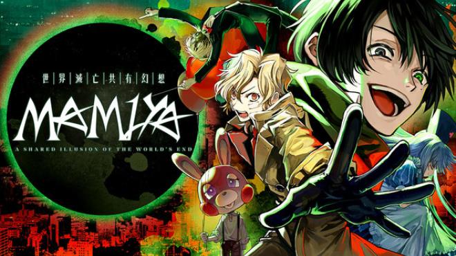 MAMIYA Free Download