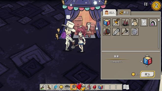 Maze and Fairy tale Torrent Download