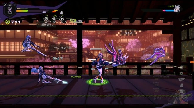 OverRider Torrent Download