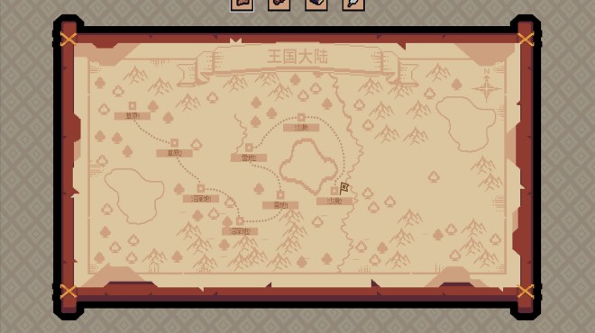 Royal Lord Torrent Download