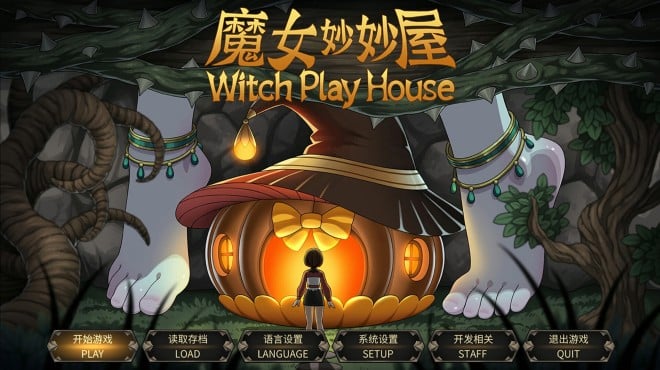 Witch Play House Torrent Download