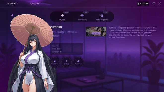 AV Sex Manager PC Crack AV Sex Manager PC Crack