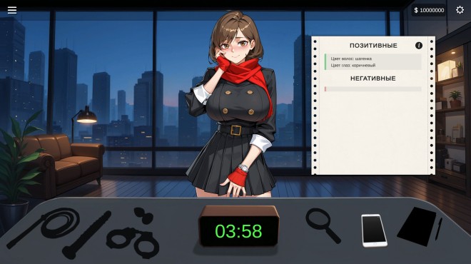 AV Sex Manager Torrent Download AV Sex Manager Torrent Download