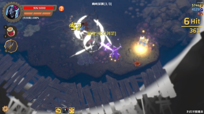 Banished Knight PC Crack