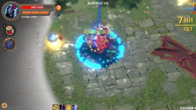 Banished Knight Torrent Download