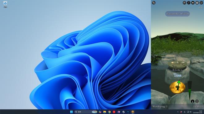 Bonds of Zeniarai PC Crack