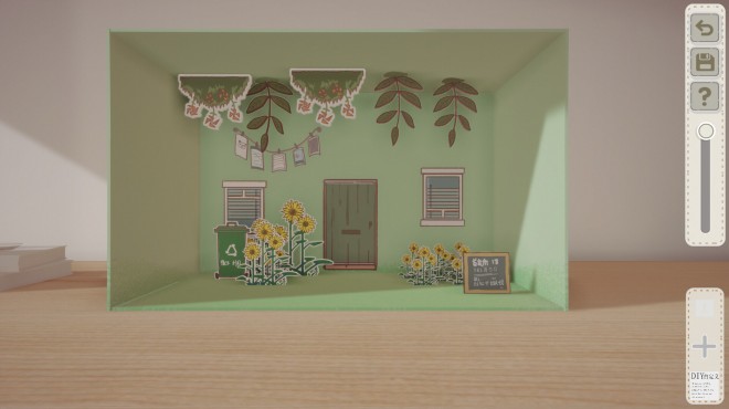 Boxes and cutouts PC Crack Boxes and cutouts PC Crack